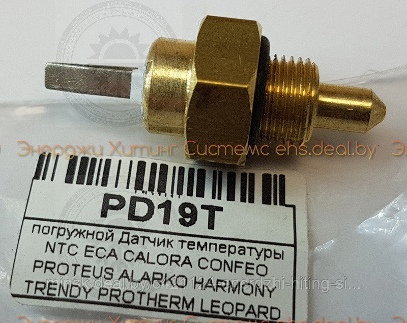 Погружной Датчик температуры NTC ECA CALORA CONFEO PROTEUS ALARKO PROTHERM Termet арт 0020025232 (0020025233)