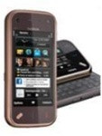 Защитная пленка Koracell Nokia N97 mini - фото 1 - id-p3543927