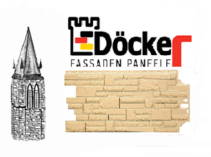 Фасадные панели « Docke-R Stern»