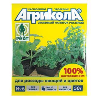 Удобрение для рассады овощей и цветов Агрикола 6, 50 грамм (Остаток 0 шт !!!)
