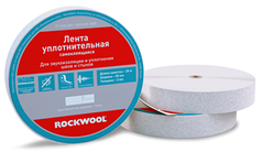 Уплотнительная лента ROCKWOOL, длина 20 м., ширина 50 мм, толщина 3 мм. РФ
