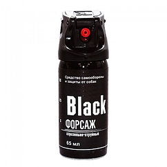 Перцовый баллончик Black Форсаж 65 мл