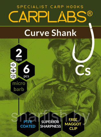 Карповые крючки CARPLABS CURVE SHANK - фото 1 - id-p75736708