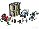 Конструктор 39055 Lele Ограбление на бульдозере, 591 деталь аналог LEGO City (Лего Сити) 60140, фото 2