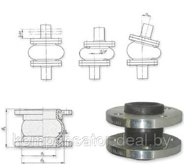 Компенсатор резиновый Ду25 фланцевый - фото 3 - id-p303320