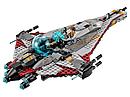 Конструктор LEPIN 05113 Звездные Войны Стрела | аналог LEGO 75186, фото 2