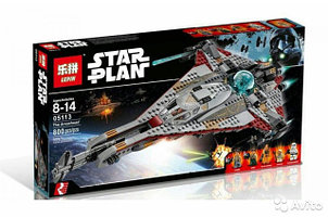 Конструктор LEPIN 05113 Звездные Войны Стрела | аналог LEGO 75186