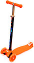 Самокат детский ”Delanit Maxi Scooter” с подстветкой 2 в 1 Delanit желтый , фото 6