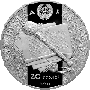 Константин Острожский. Серебро 20 рублей 2014 KM# 464, фото 2