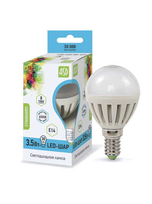 Лампа светодиодная LED 5Вт 230В Е14 4000К 450Лм