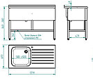 Стол профессиональный для мойки овощей с ванной Abat СМО-6-3 РЧ, фото 2