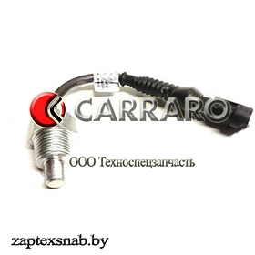 Датчик Carraro 635446