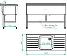 Стол профессиональный для мойки овощей с ванной Abat СМО-6-4 РН, фото 2