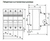 Выключатель нагрузки ВН-63 4P EKF PROxima, фото 3