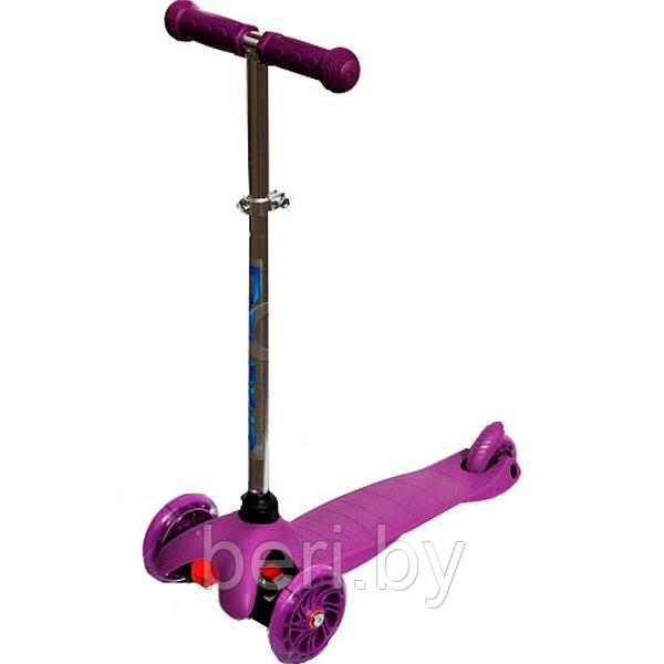 Трехколесный самокат 21 st scooter mini регулируемая ручка, светящиеся колеса фиолетовый