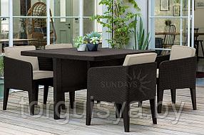 Комплект мебели KETER Columbia dining set (5 предметов), коричневый