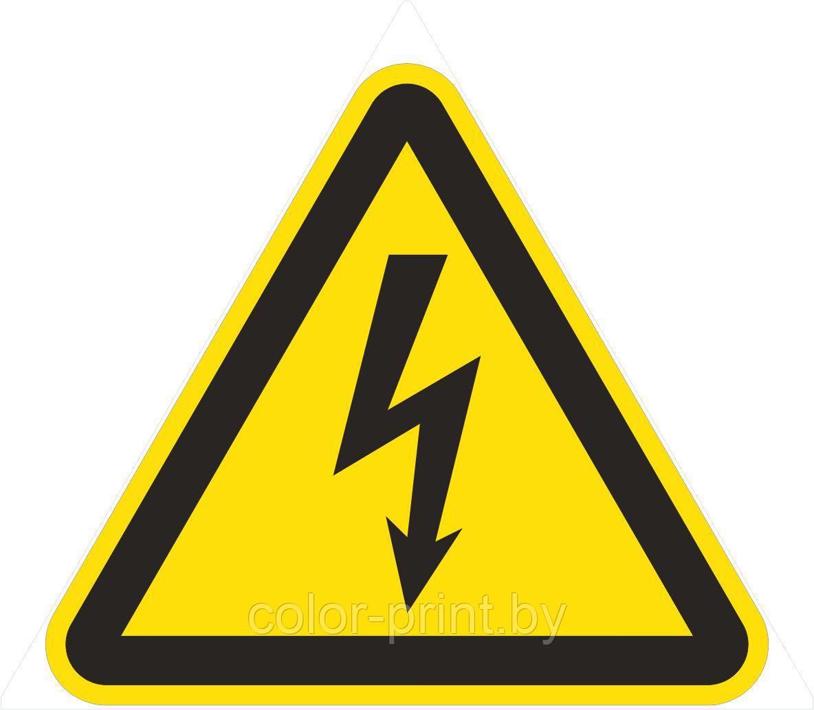 Наклейка ПВХ "Опасность поражения электрическим током"