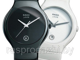 Часы наручные Rado (арт.9-6694)