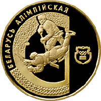 Хоккей, 50 рублей 1997, Золото