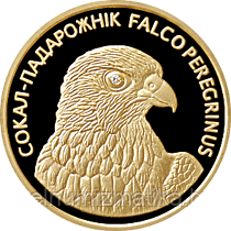 Сокол–сапсан, 50 рублей 2006, золото