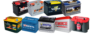 Аккумуляторы