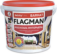 Краска FLAGMAN BARHAT интерьерная