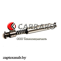 Клапан Carraro 133070