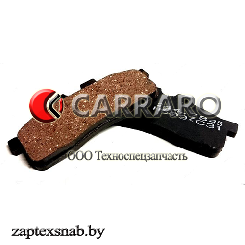 Колодки Carraro 48646 - фото 1 - id-p75858026