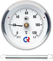 Термометр биметаллический накладной (с пружиной)