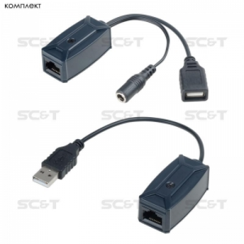 UE01 - Удлинитель USB интерфейса по кабелю витой пары - фото 1 - id-p75882101