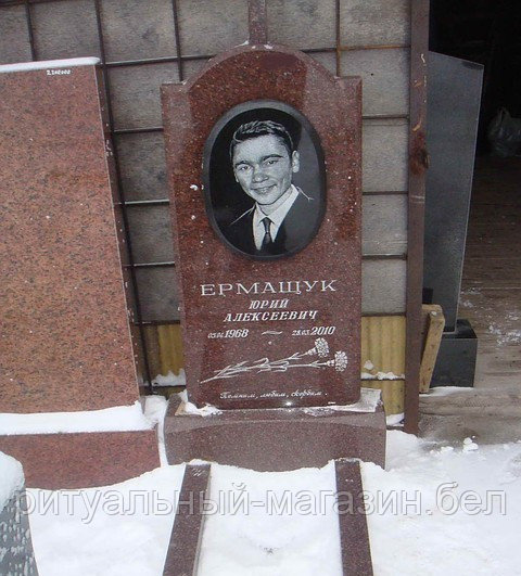 Памятники Образец 25Exclusive