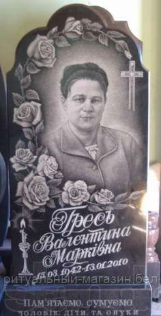 Памятники Образец 28Exclusive