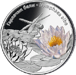Кувшинка белая. Серебро 10 рублей 2012