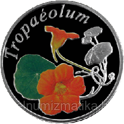 Настурция (Tropaeolum). Серебро 10 рублей. 2013