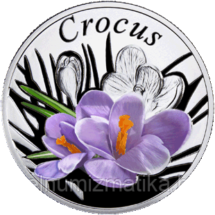 Крокус (Crocus), 10 рублей 2013, Серебро