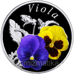 Анютины глазки (Viola), 10 рублей 2013, Серебро - фото 1 - id-p75911370