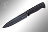 Нож разделочный Кизляр Иртыш-2, фото 2