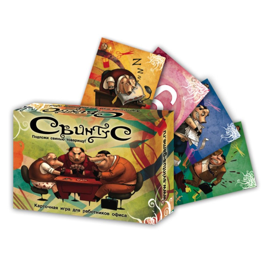 Игра Свинтус 2.0 Купить Тула