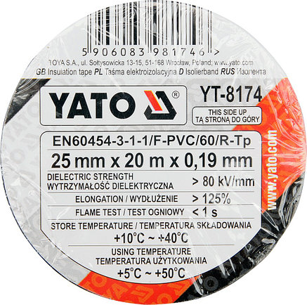 Лента изоляционная ПВХ 25*0,19мм 20м "Yato" YT-8174, фото 2