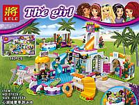 Конструктор Lele 37029 The Girl Летний бассейн (аналог Lego Friends 41313) 592 детали