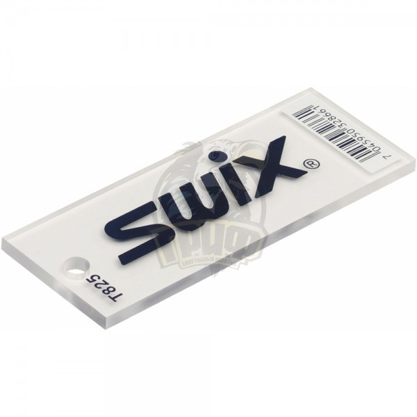 Скребок лыжный Swix 5 мм (оргстекло) (арт. T0825D)
