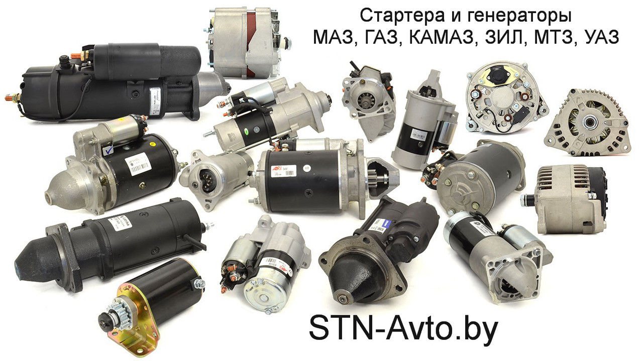 Стартер 8932.3708 Z=10; М=3 (г.Ржев) Д-243,-245,-260 Евро-2 МТЗ, ГАЗ (редукторный 24В) - фото 2 - id-p33268269