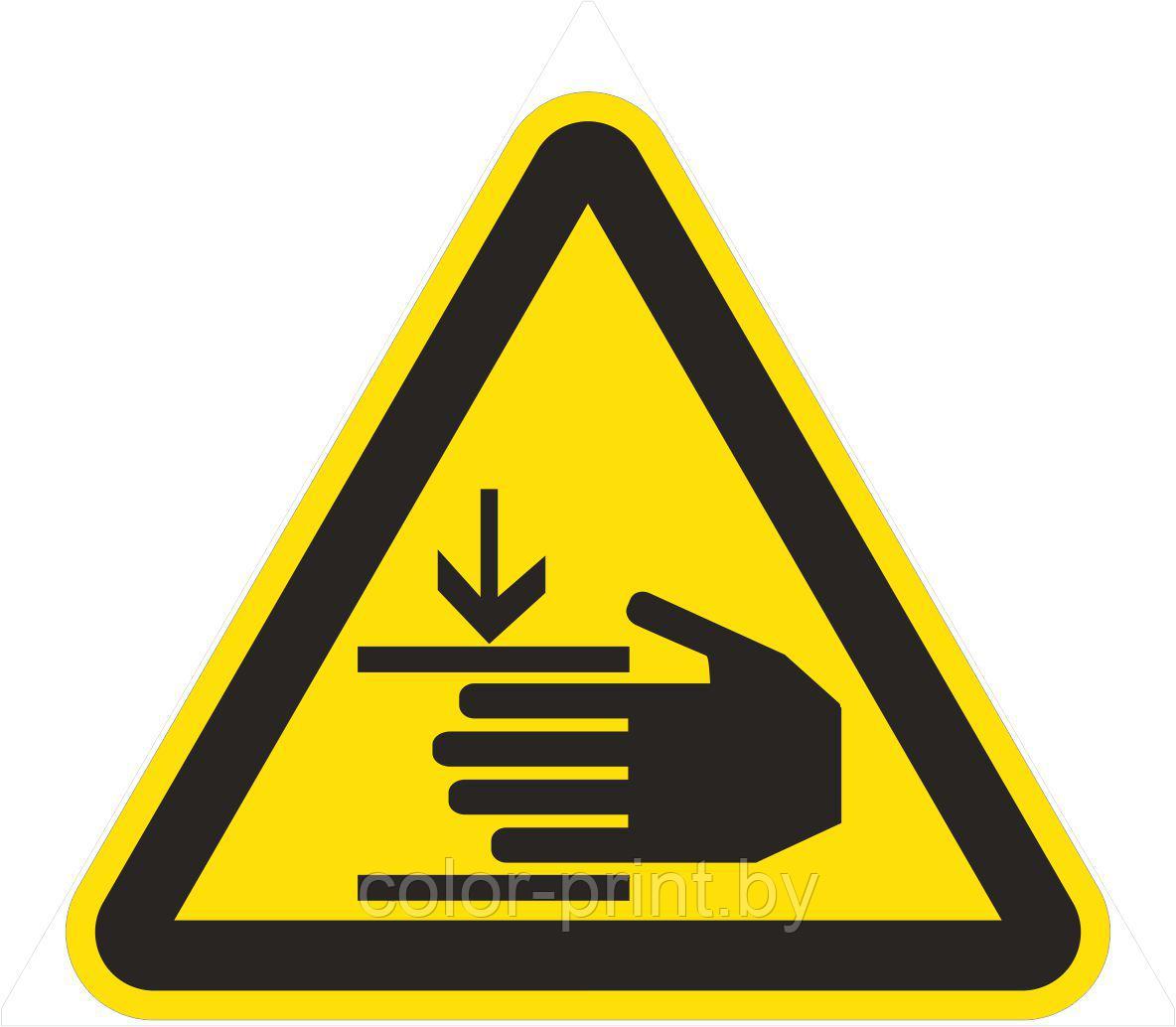 Наклейка ПВХ "Осторожно, возможно травмирование рук"