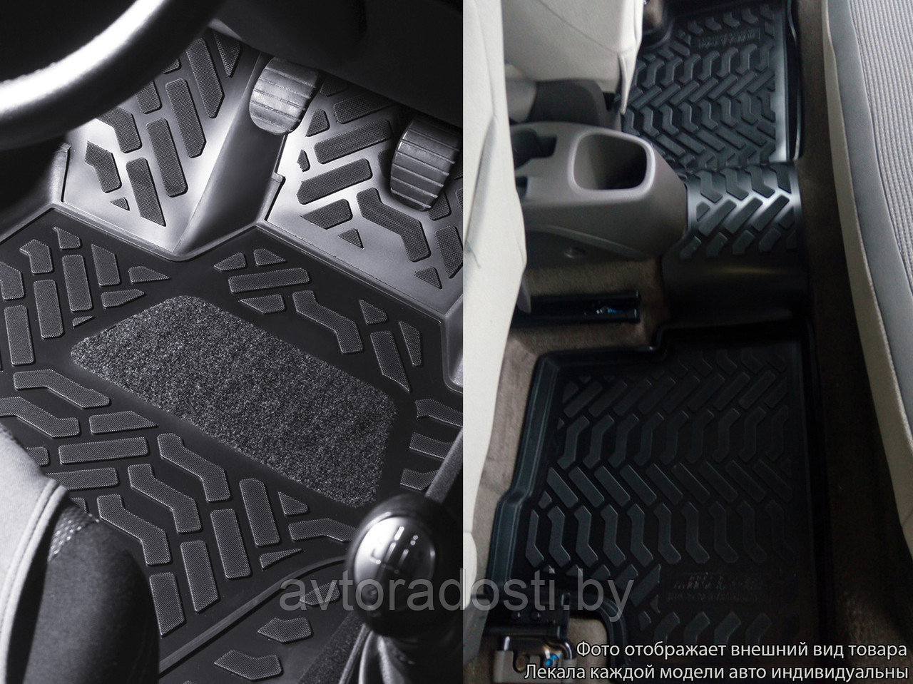 Коврики для Volkswagen Jetta VI (2010-) / 3D c подпятником / крепеж / / Фольксваген Джетта [62032] / Aileron - фото 1 - id-p75782311