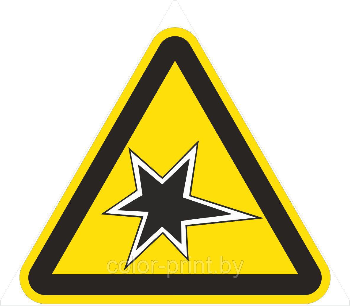 Наклейка ПВХ "Осторожно. Газоопасные работы"