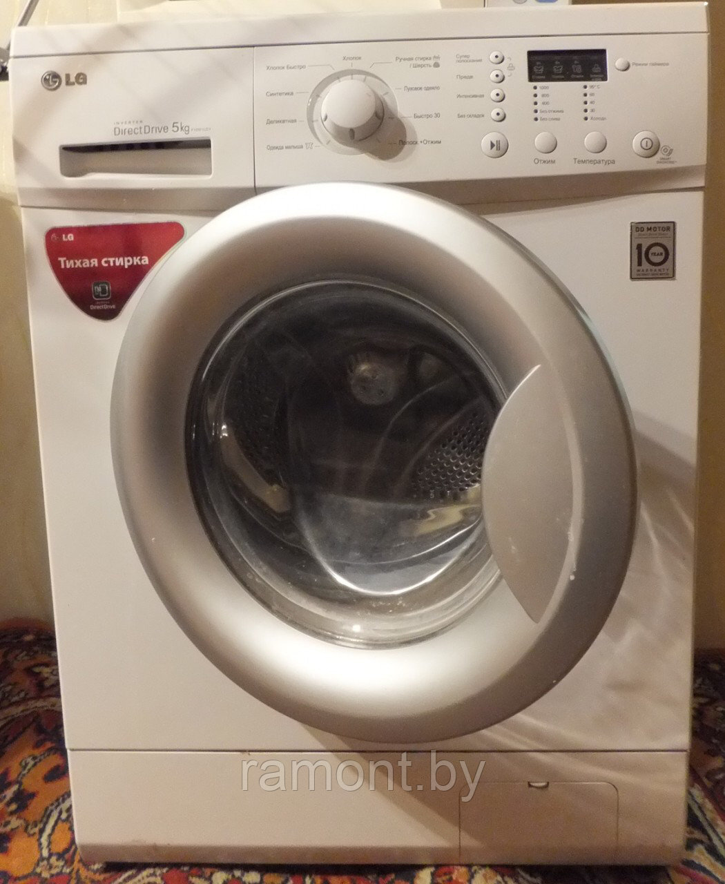 Срочный ремонт стиральных машин Замена сливного насоса стиральной машины - фото 2 - id-p73095010
