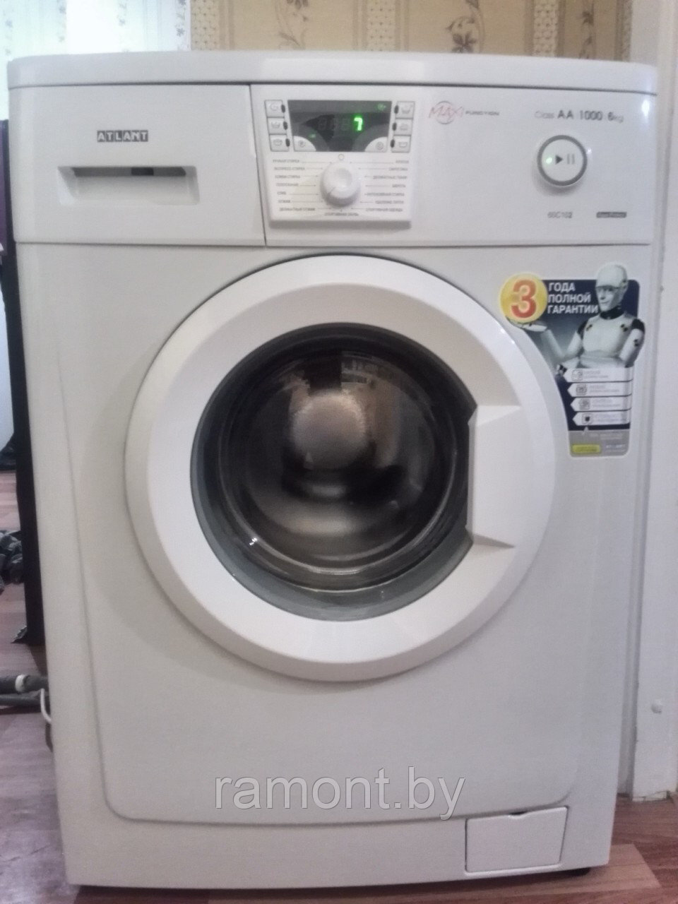 Ремонт стиральной машины Устарнение течи по бункеру моющих средств в стиральной машине - фото 1 - id-p73095018