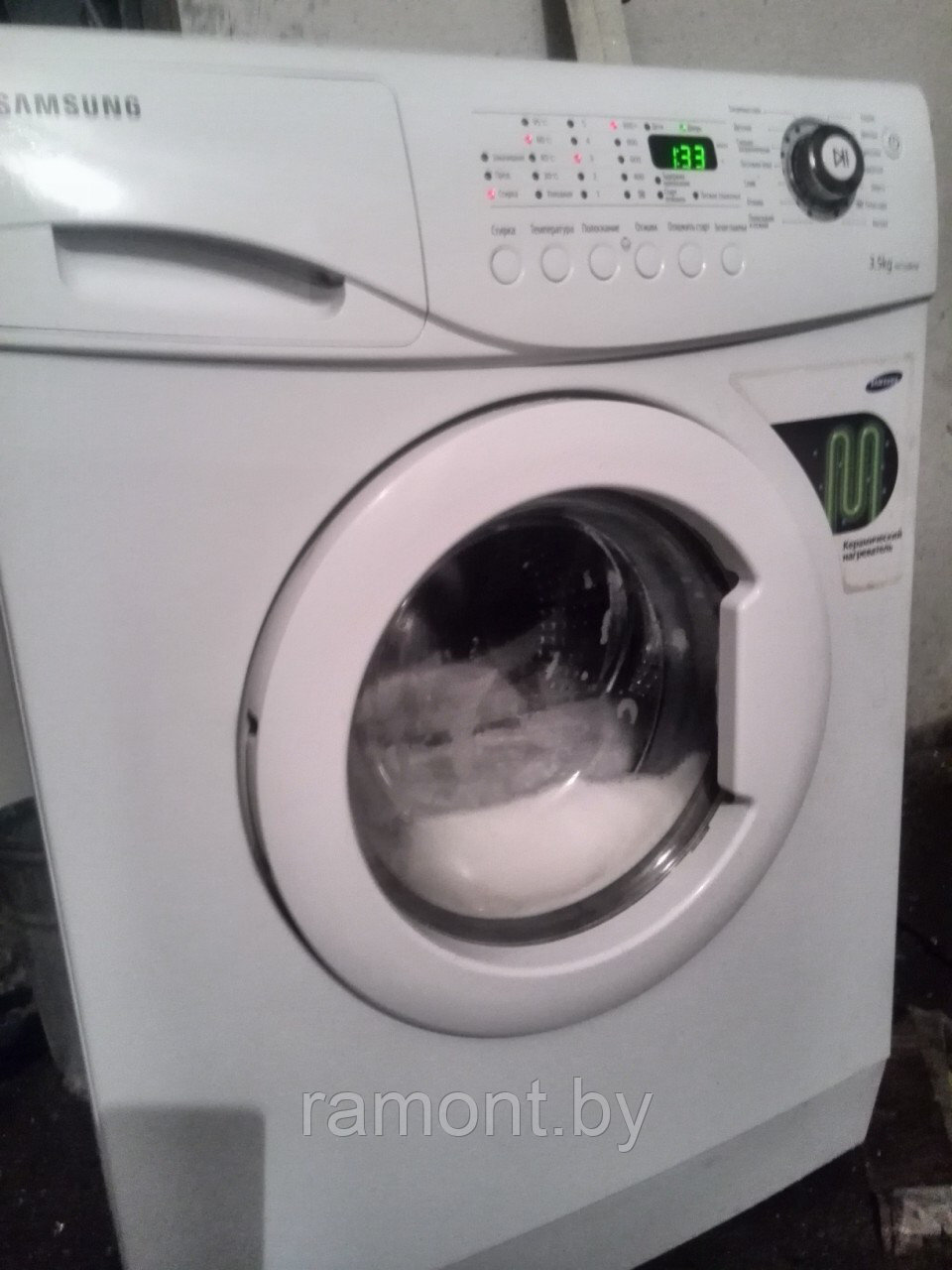 Ремонт стиральной машины срочно Замена блокировки люка в стиральной машине - фото 1 - id-p73095019