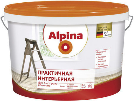 Краска Alpina Практичная интерьерная 10 л., фото 2