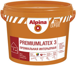Краска Alpina EXPERT Premiumlatex 3 2.5 л., фото 2